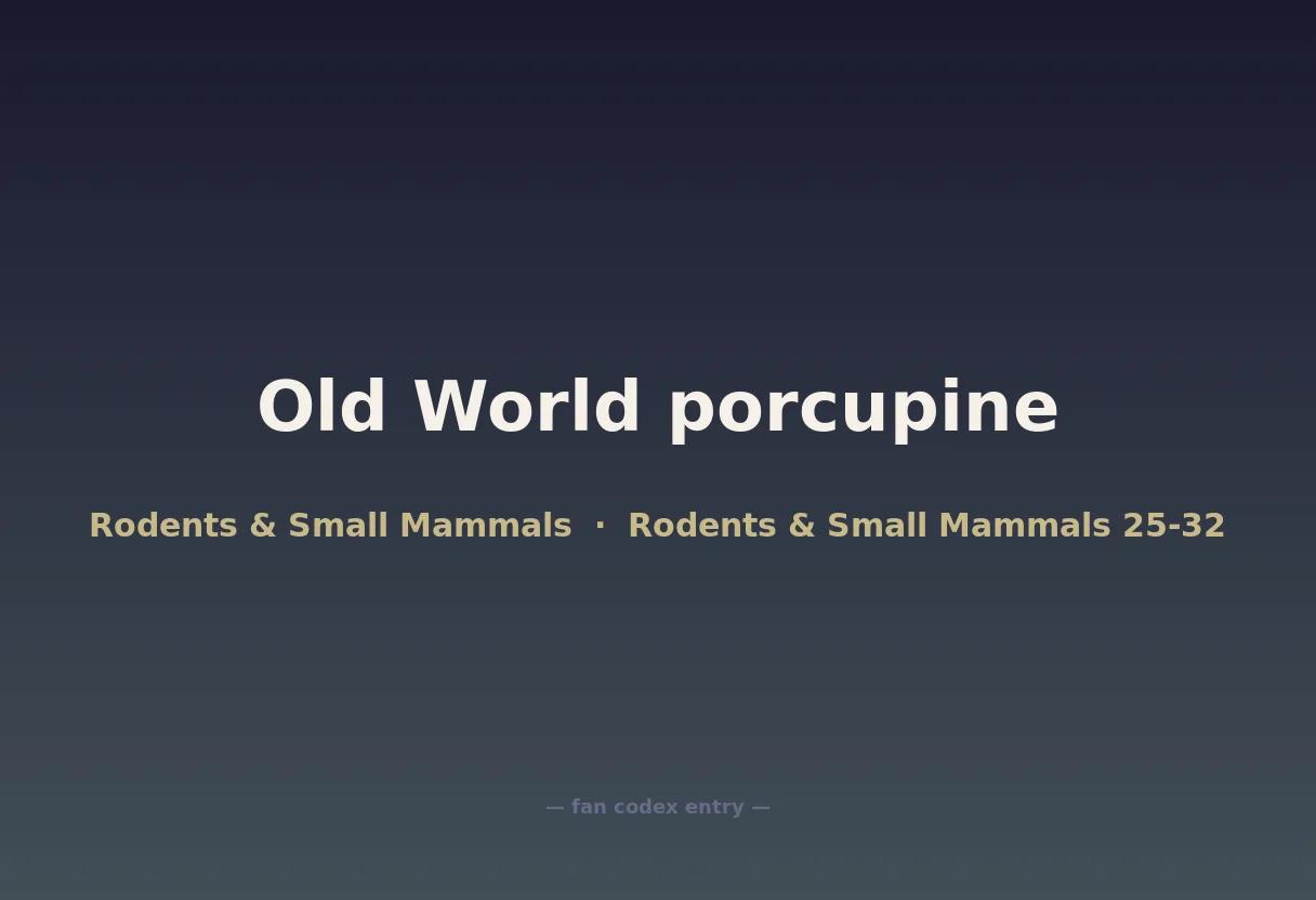 Old World porcupine